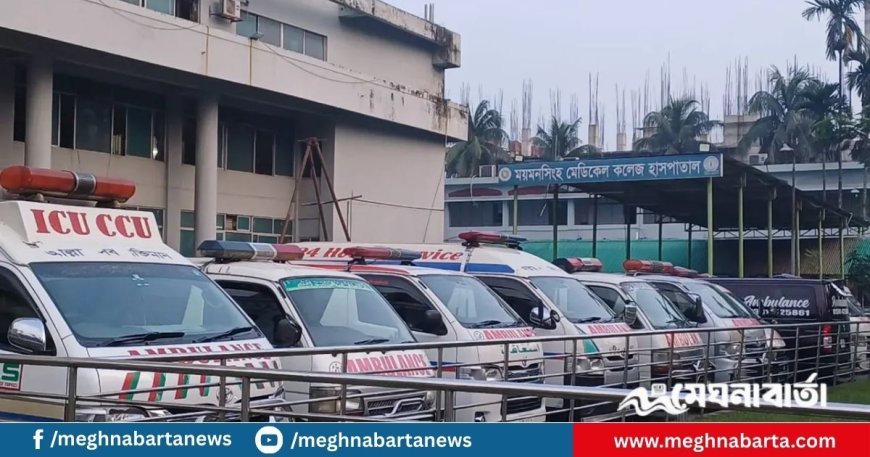 অভিযানের পর অ্যাম্বুলেন্স চালকদের ধর্মঘট, রোগীদের দুর্ভোগ