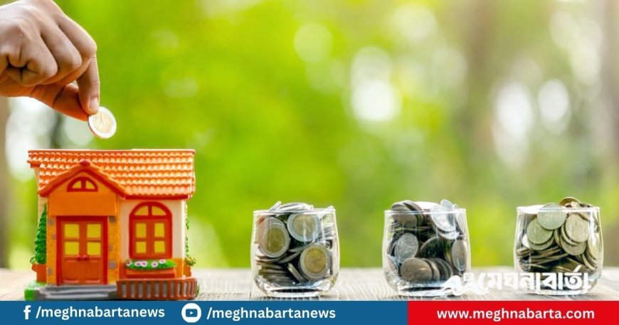 টাকা জমাতে চান!  তাহলে যে ১০টি উপায় আপনাকে মেনে চলতে হবে
