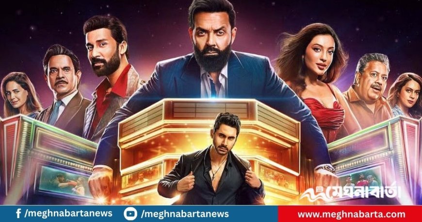 দ্য ব্যাডস অব বলিউড; বলিউডের আয়নার সামনে আরিয়ান খান