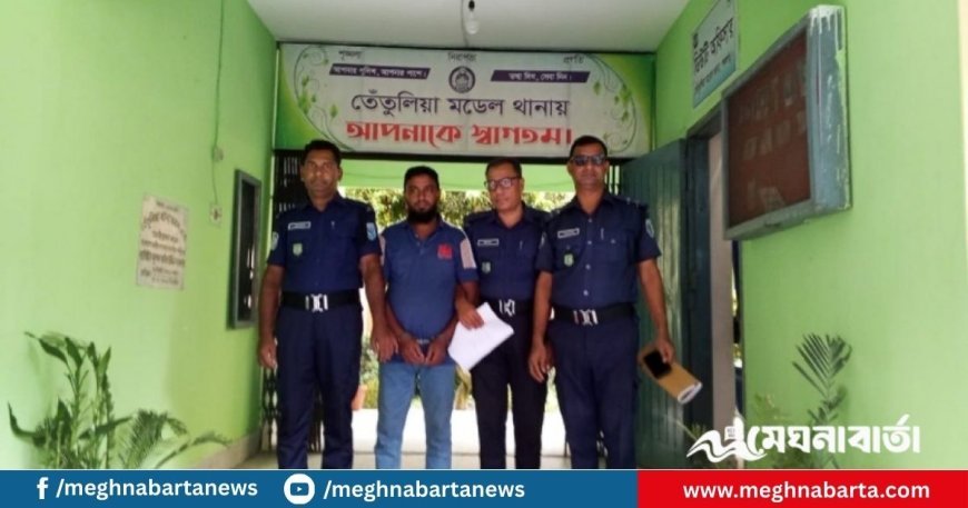 ধর্ষণের পর মাদ্রাসাছাত্রী অন্তঃসত্ত্বা, অভিযুক্ত ‘জামায়াত কর্মী’ গ্রেফতার