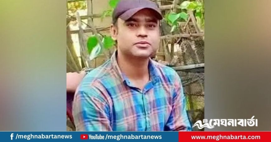 কক্সবাজারে যুবককে গুলি করে হত্যা