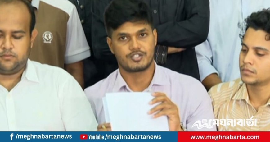 ডাকসু নির্বাচন নিয়ে সকল অভিযোগ তুলে ধরলো ছাত্রদল