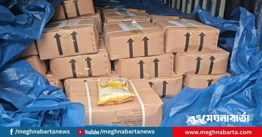 এবার ভারতে গেল উপহারের চিনিগুঁড়া চাল