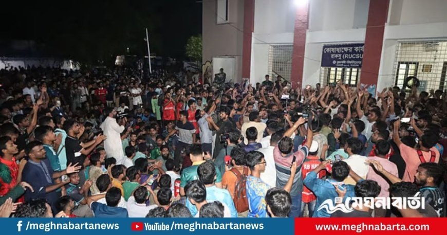 রাকসু নির্বাচন পেছানোয় ছাত্রশিবিরের বিক্ষোভ, ছাত্রদলসহ অন্যদের উচ্ছ্বাস