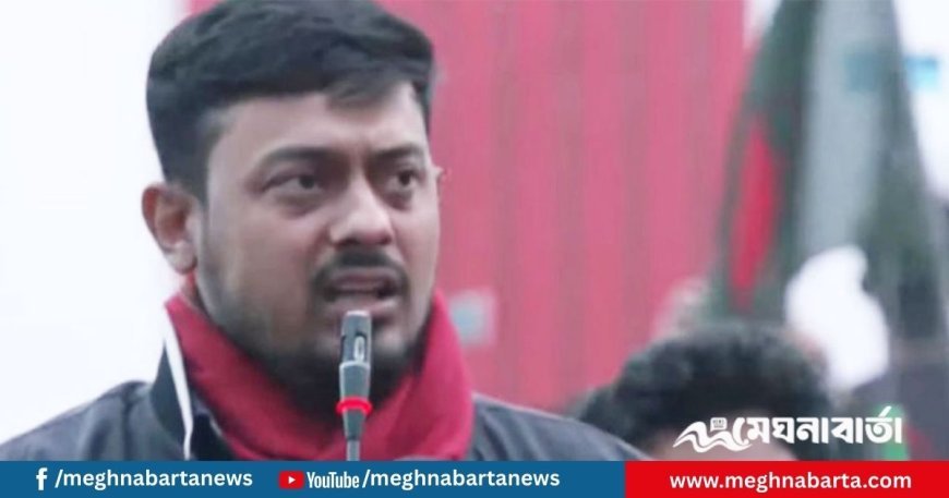 গণঅধিকার পরিষদ-এনসিপি একীভূত হবে, গড়বে তরুণদের সবচেয়ে বড় জোট: নাসীরুদ্দীন পাটওয়ারী