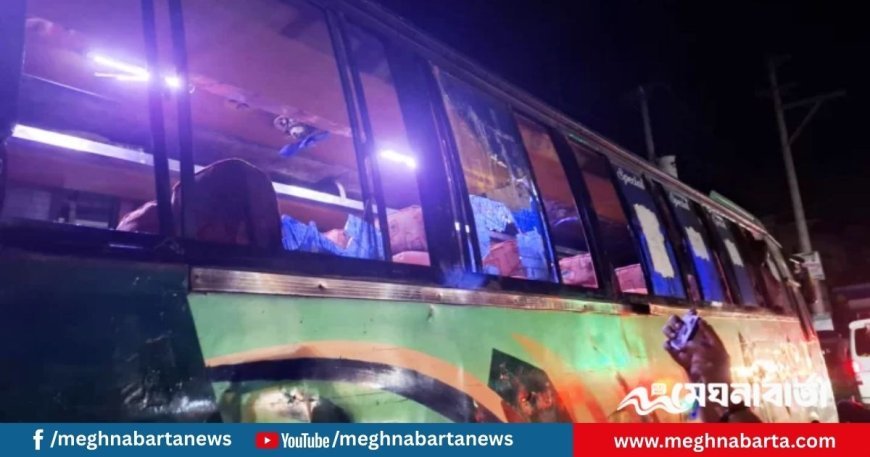 চাঁদপুরে ফুটবল খেলায় দর্শকদের মধ্যে সংঘর্ষে আহত ১৫, বাস ভাঙচুর