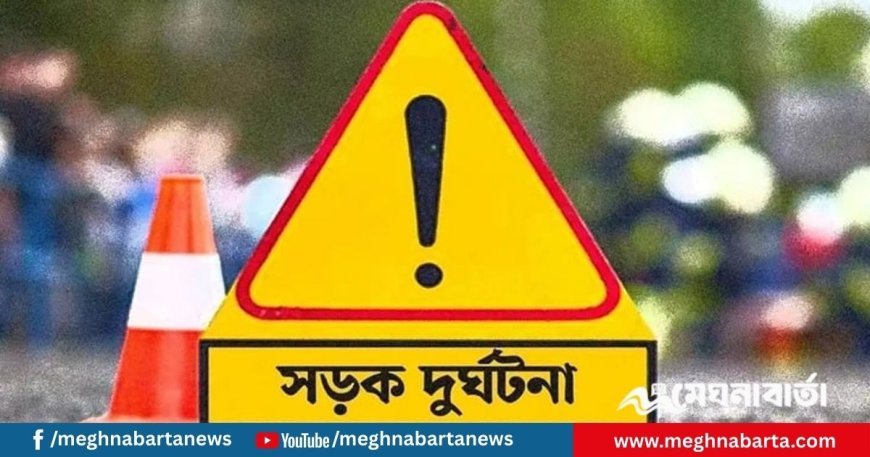 উত্তরাঞ্চলে এক বছরে সড়কে প্রাণ গেছে ৪৭৪ জনের