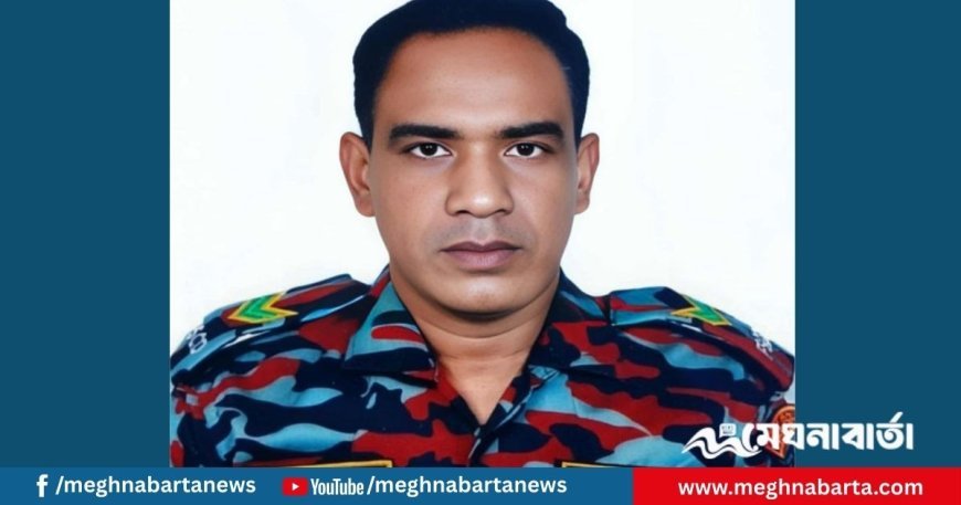 টঙ্গীতে আগুন নেভাতে গিয়ে দগ্ধ ফায়ার ফাইটার শামীম আহমেদের মৃত্যু