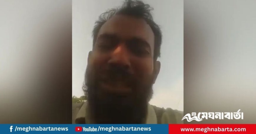 ফেসবুকে ঋণের জন্য মাফ চেয়ে ট্রেনের নিচে ঝাঁপ যুবকের