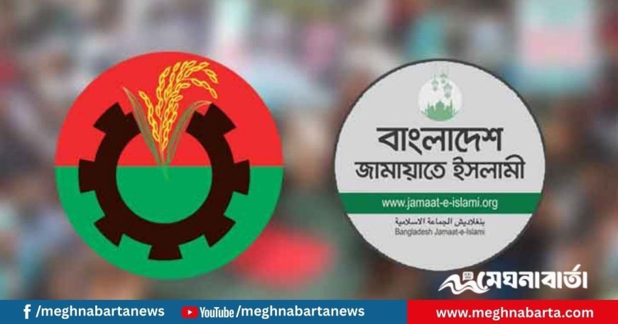 চট্টগ্রামে বিএনপি-জামায়াতের সংঘর্ষ