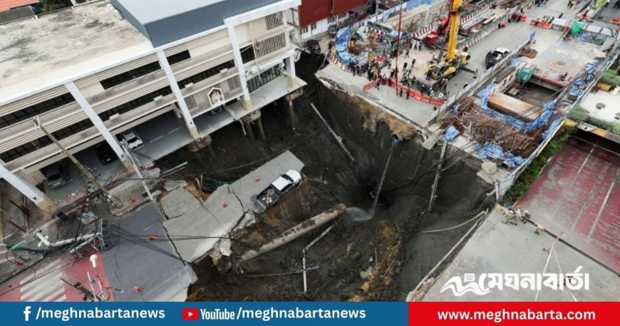 থাইল্যান্ডে হঠাৎ রাস্তার মাঝে তৈরি হলো ১৬০ ফুট গভীর সিংকহোল