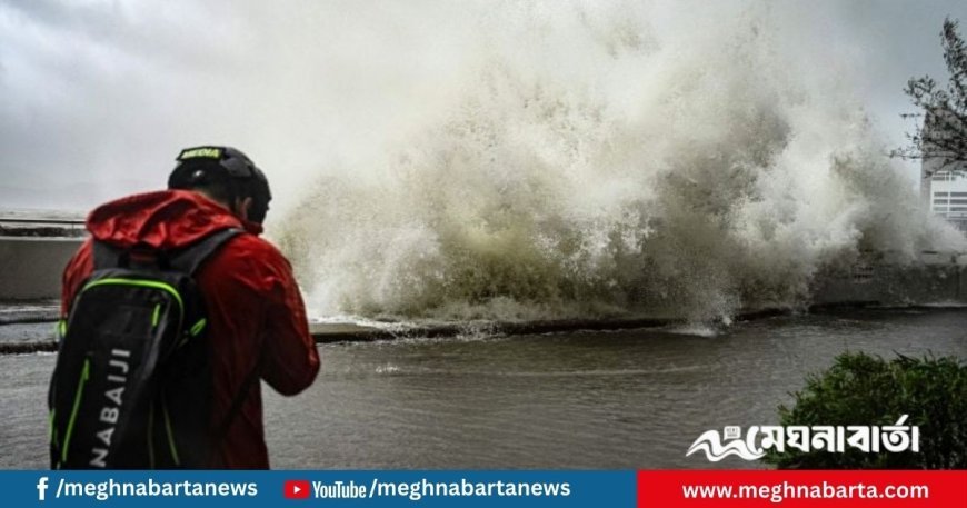 টাইফুন রাগাসা: বিপর্যস্ত হংকং-তাইওয়ান, অন্তত ১৭ জন নিহত