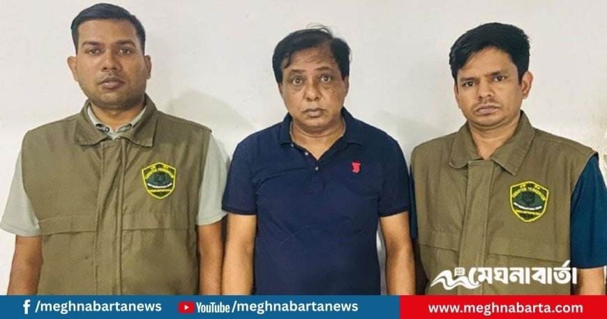 তোফায়েল আহমেদের ভাতিজা স্বপন ঢাকায় গ্রেপ্তার