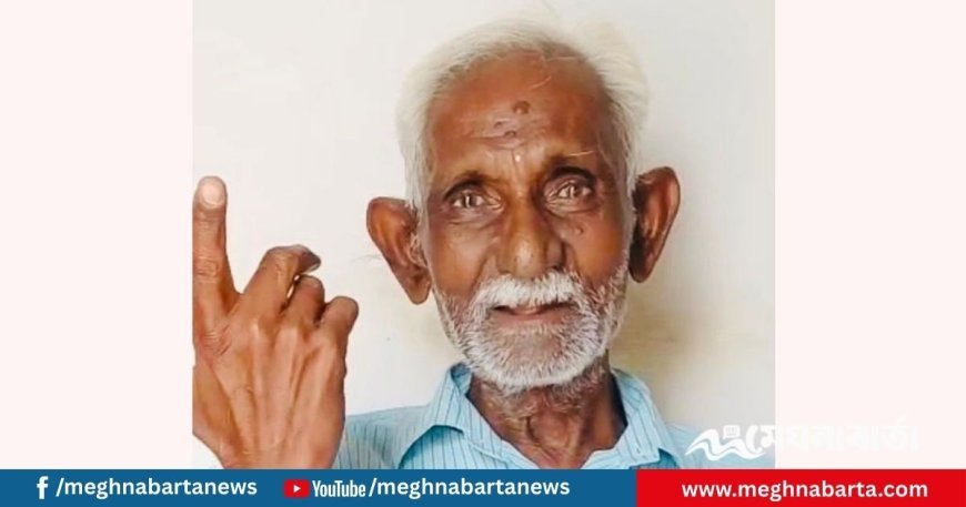 ১০০ টাকা ঘুষের মামলায় ৩৯ বছর লড়াই করে নিজেকে নির্দোষ প্রমাণ