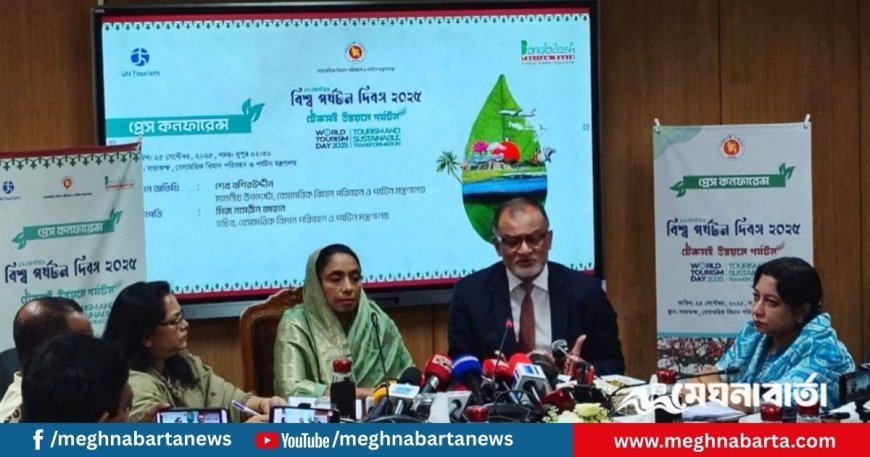 সেন্ট মার্টিন খুলছে ১ নভেম্বর, প্রতিদিন যাবে ২ হাজার পর্যটক