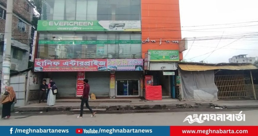 উত্তরের তিন জেলার দূরপাল্লার বাস বন্ধ