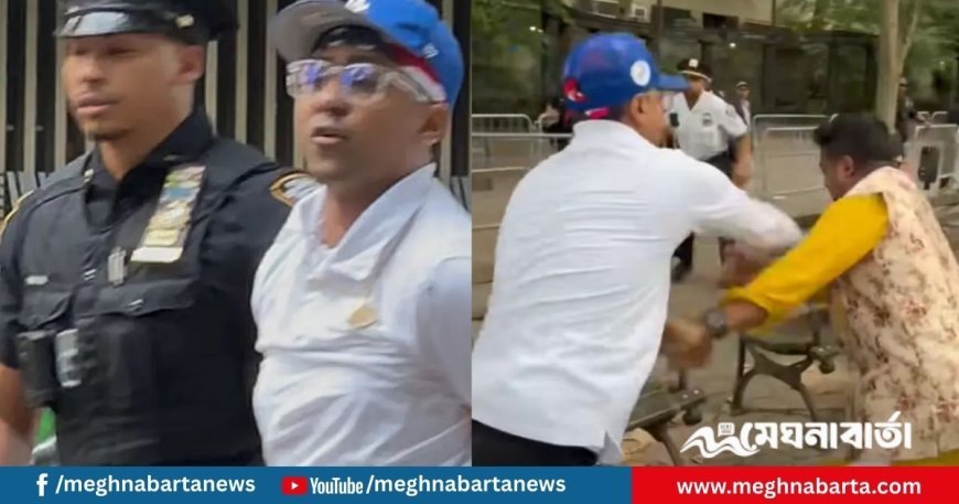 জাতিসংঘের সামনে ছাত্রলীগ নেতাকে মারধর, বিএনপির কর্মী গ্রেপ্তার