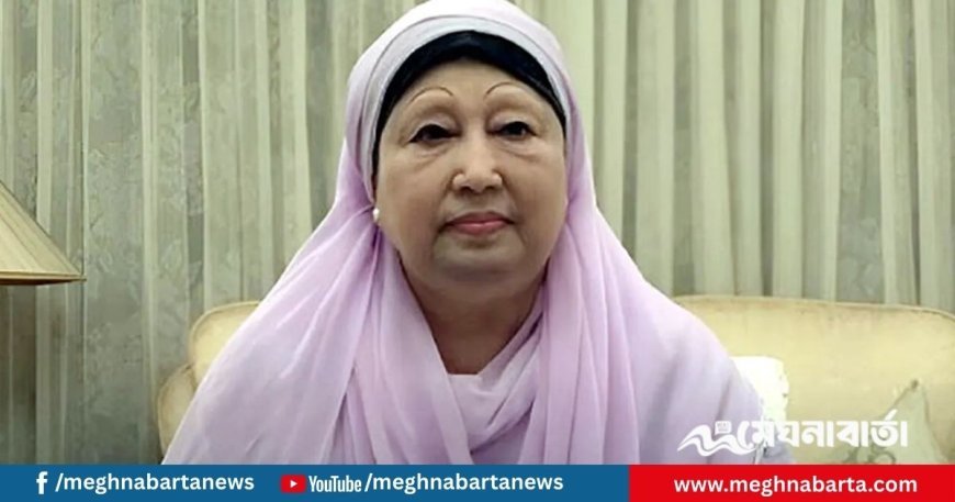 যে আসনে নির্বাচন করতে পারেন খালেদা জিয়া