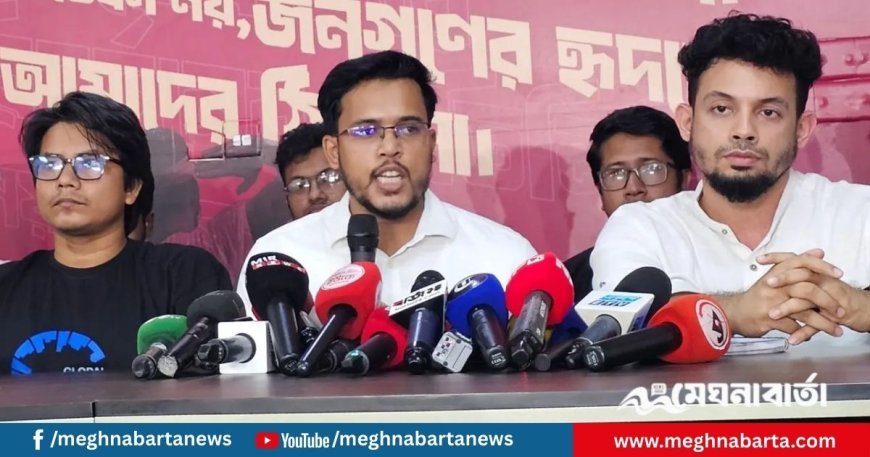 গুপ্ত রাজনৈতিক মহলের কাঁচা নাটক ব্যর্থ হয়েছে : তারিকুল ইসলাম