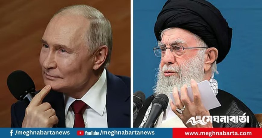 ২,৫০০ কোটি ডলারের পারমাণবিক প্রকল্প চুক্তি করল ইরান ও রাশিয়া