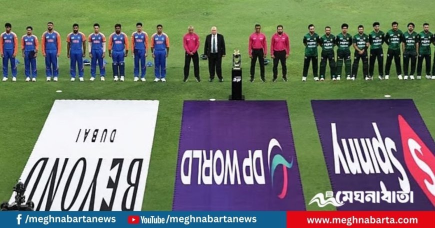 ৪১ বছরের স্বপ্ন পূরণ করছে ভারত–পাকিস্তান
