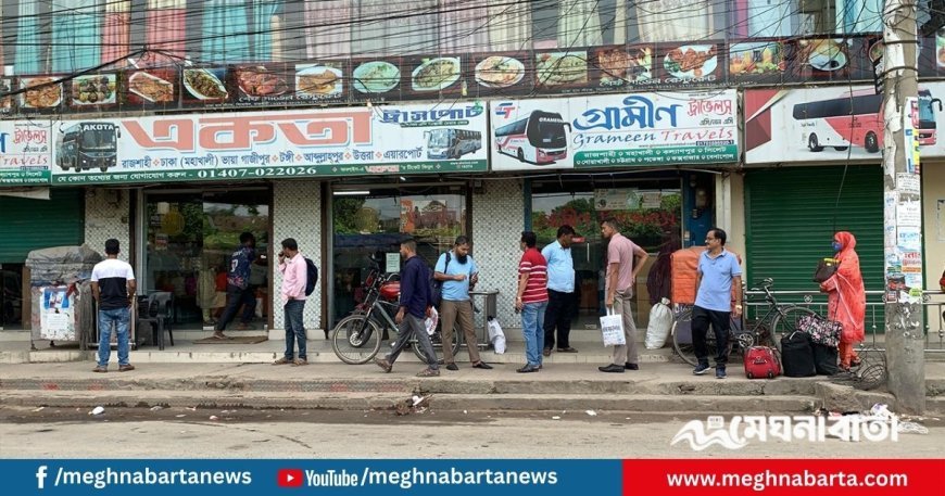 টানা দ্বিতীয় দিনে বন্ধ রাজশাহী-ঢাকা বাস চলাচল