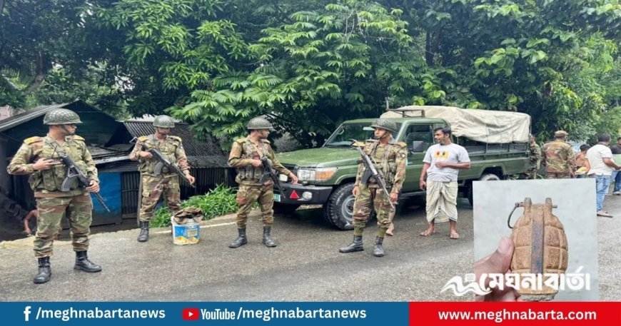 নদীর পাড়ে পাওয়া অবিস্ফোরিত গ্রেনেড নিয়ে খেলছিল শিশু