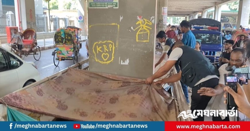 টিএসসিতে ভাসমান ভবঘুরেদের উচ্ছেদে অভিযান
