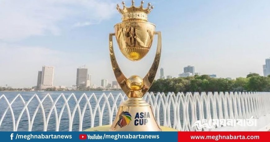এশিয়া কাপের ফাইনালে থাকছে বাংলাদেশও!