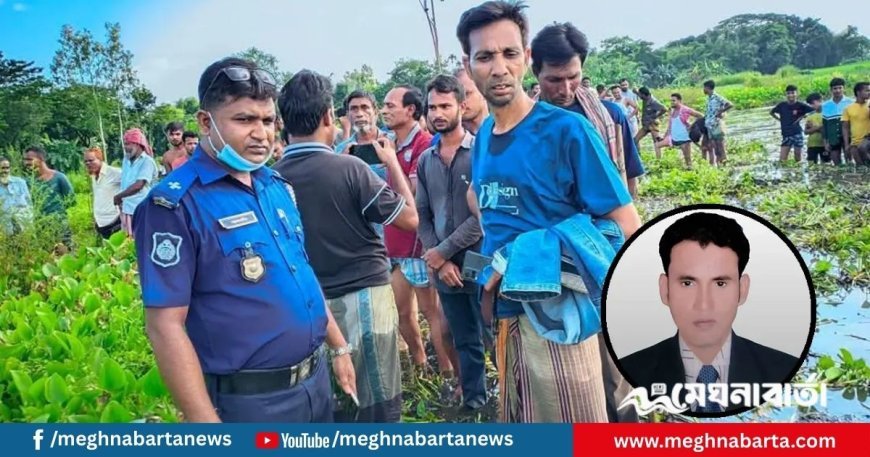 উদ্ধার হওয়া কঙ্কাল ‘নিখোঁজ ছাত্রদল নেতা শামীমের’