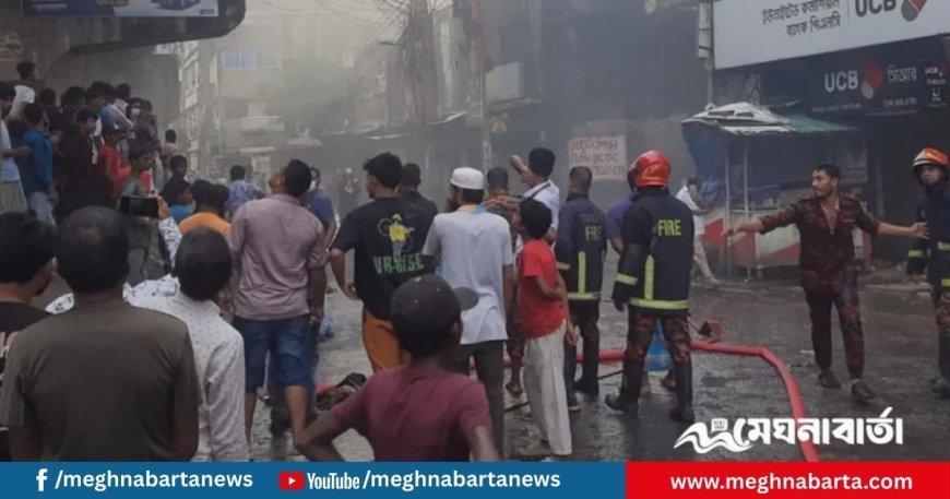 গাজীপুরে রাসায়নিক গুদামে আগুন : মালিকদের বিরুদ্ধে মামলা