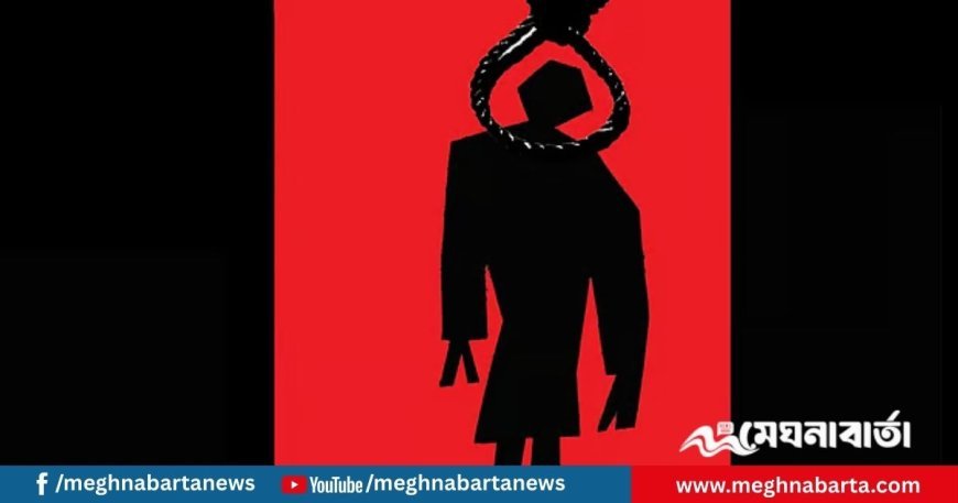 দক্ষিণ কেরানীগঞ্জে ভারতীয় মেডিকেল শিক্ষার্থীর ঝুলন্ত মরদেহ উদ্ধার