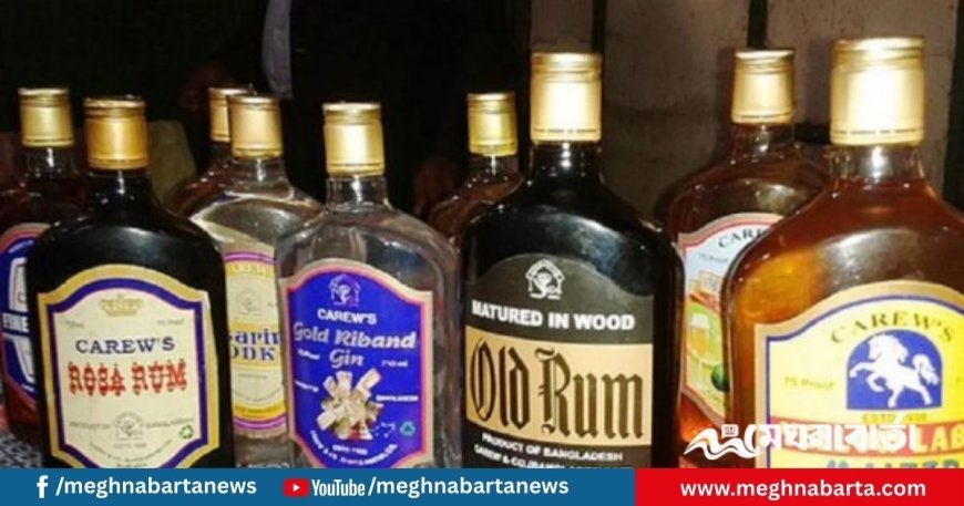 মদ বিক্রি করে এক বছরে কেরুর লাভ ১৯০২ কোটি ২৬ লাখ টাকা