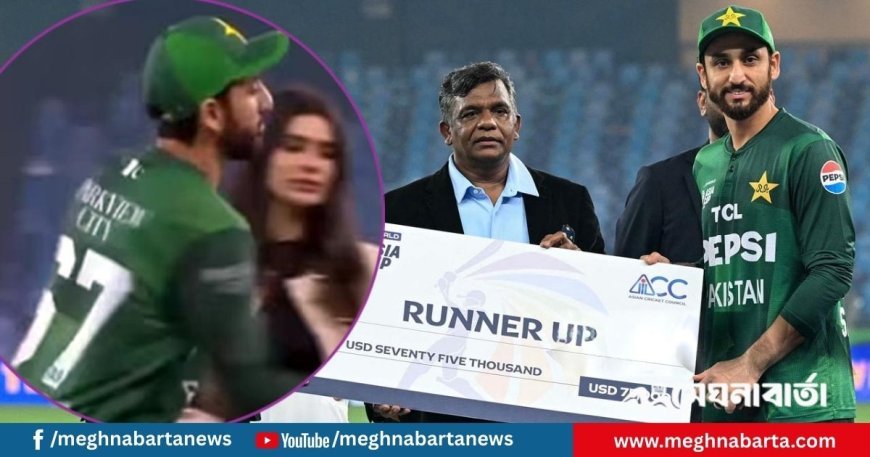 বিসিবি সভাপতি বুলবুলের কাছ থেকে চেক নিয়ে ছুড়ে ফেললেন সালমান