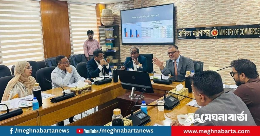 নভেম্বর থেকে টিসিবির তালিকায় যুক্ত হবে আরও ৫ পণ্য