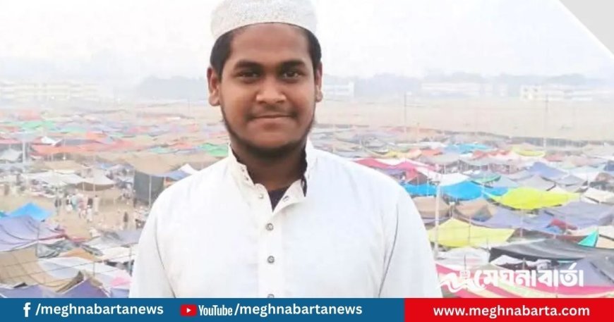 বিদ্যুৎস্পৃষ্টে কোরআনে হাফেজের মৃত্যু