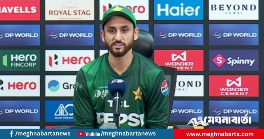 ভারত পুরো ক্রিকেটকেই অসম্মান করেছে: পাক অধিনায়ক