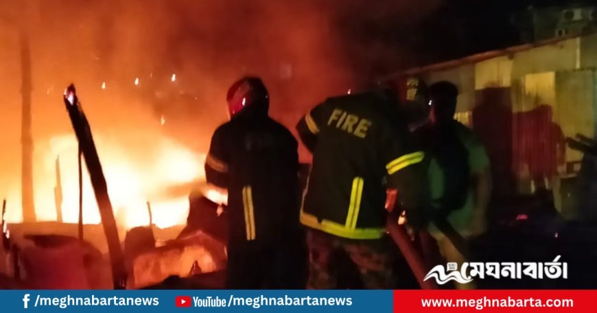 প্লাস্টিক কারখানাসহ ছয়টি প্রতিষ্ঠান পুড়ে ছাই