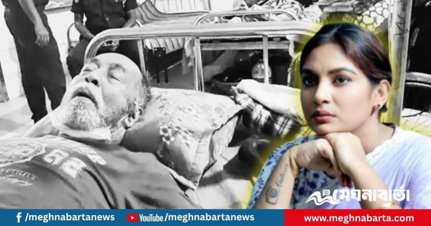 রাষ্ট্র আজ শেকলবন্দী, এখানে মৃত্যুশয্যাতেও মুক্তি নেই: নীলা ইসরাফিল