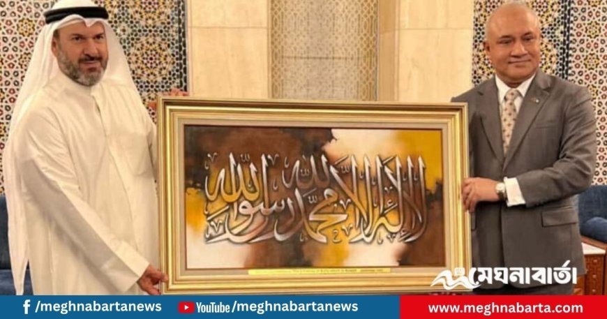কুয়েতের গ্র্যান্ড মসজিদে স্থান পেলো বাংলাদেশি শিল্পীর ক্যালিগ্রাফি