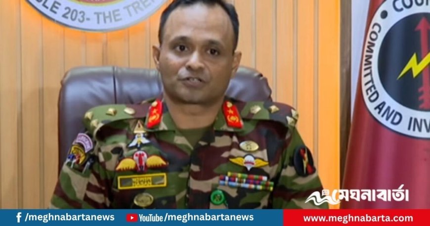 ‘ধর্ষণের ঘটনাকে পুঁজি করে পাহাড়কে অশান্ত করছে ইউপিডিএফ’