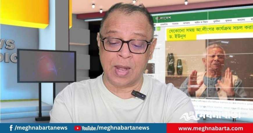 ‘যেকোনো সময় আওয়ামী লীগের কার্যক্রম সচল করা হতে পারে’