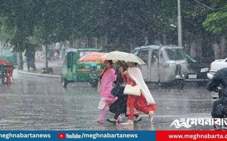 শক্তিশালী বৃষ্টিবলয়ের প্রভাব কয়দিন থাকবে, জানা গেল