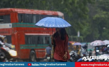 বৃষ্টি নিয়ে আবহাওয়া অফিসের বার্তা