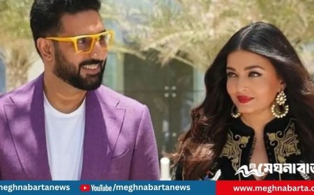 ইউটিউবের বিরুদ্ধে মামলা করলেন ঐশ্বরিয়া-অভিষেক!