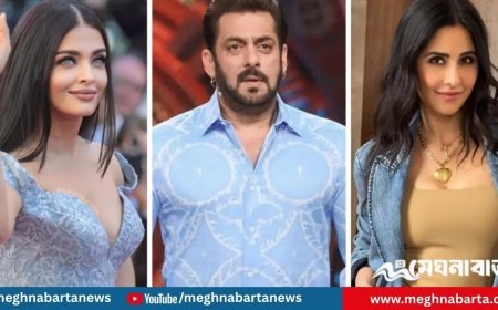 ঐশ্বরিয়া-ক্যাটরিনার সাথে সম্পর্ক কেন ভেঙেছিল জানালেন সালমান