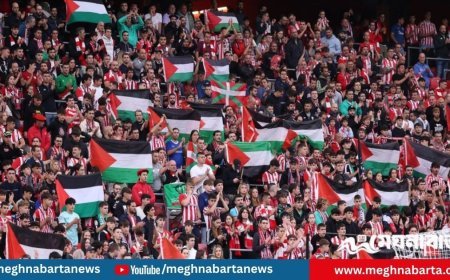 ফিলিস্তিনের পাশে দাঁড়িয়ে বিরল সম্মাননা দিল স্প্যানিশ ক্লাব