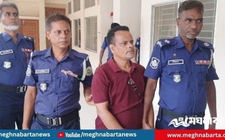 স্ত্রীকে হত্যা করে লাশ গুম, স্বামীর মৃত্যুদণ্ড