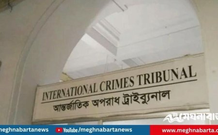 হানিফসহ ৪ জনের বিরুদ্ধে অভিযোগ আমলে নিলেন ট্রাইব্যুনাল