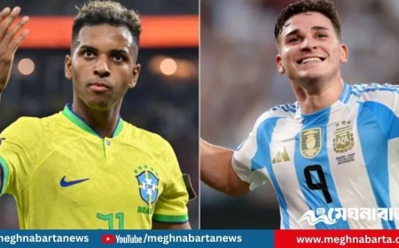 মাঠে নামছে ব্রাজিল ও আর্জেন্টিনা, জেনে নিন কবে কখন ম্যাচ